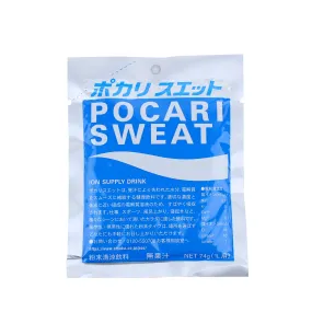 Pocari Sweat Ion Supply Drink Mix