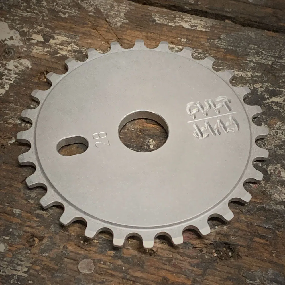 Solid Sprocket / American Made